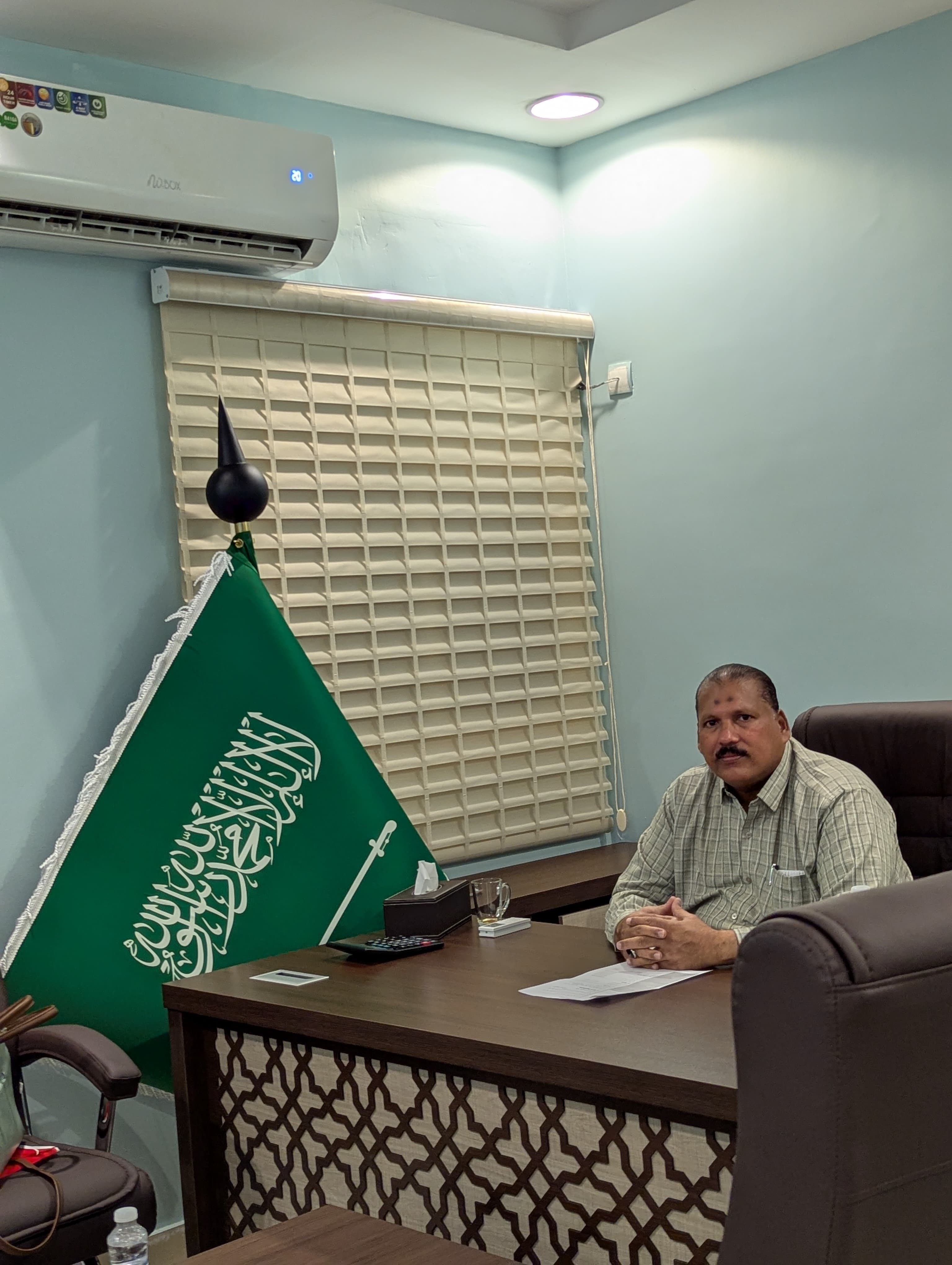 General Manager Image